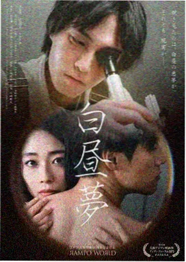 密室大逃脱8经典回顾